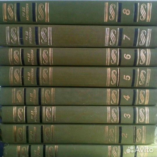 Ги де Мопассан собрание сочинений