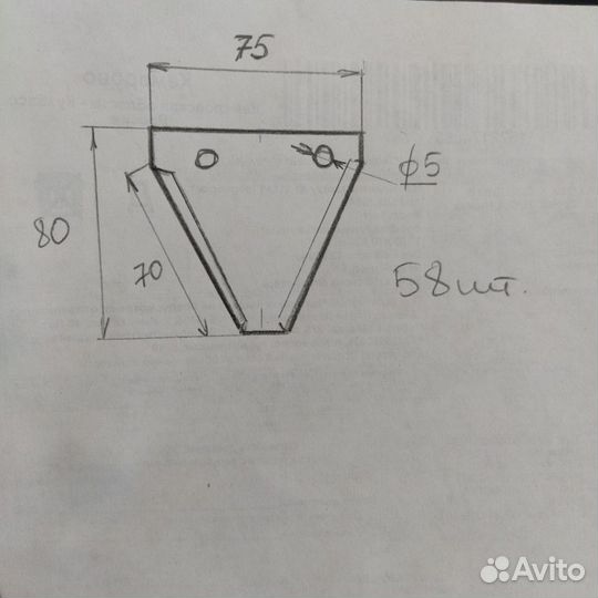 Ножи. Сегменты к жатке