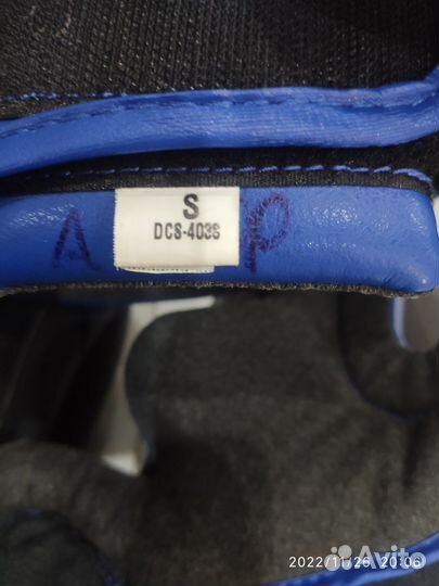 Перчатки для бокса