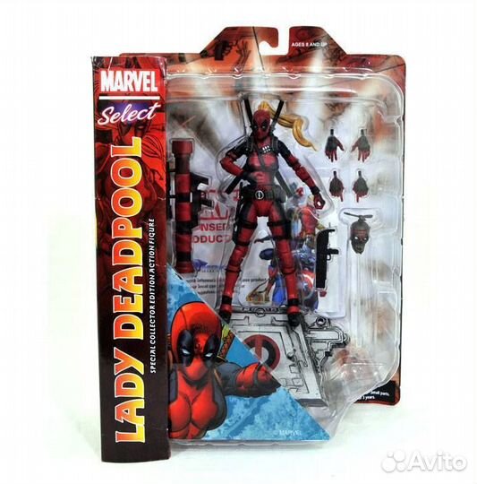 Марвел Селект фигурка Леди Дэдпул — Marvel Select