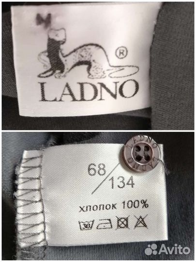 Рубашка р 128