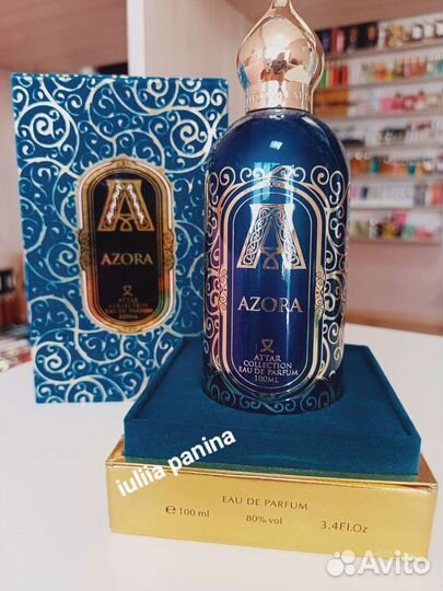 Оригинал Azora Attar Collection, 100 ml