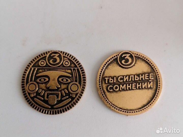 Монеты сокровищ из пятерочки