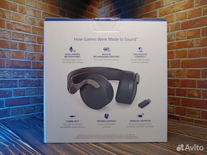 Наушники Sony Pulse 3d PS5 Камуфляж