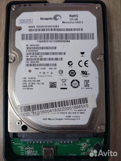 Внешний жёсткий диск 320 GB usb 3.1 type-C