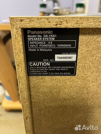 Колонки Panasonic