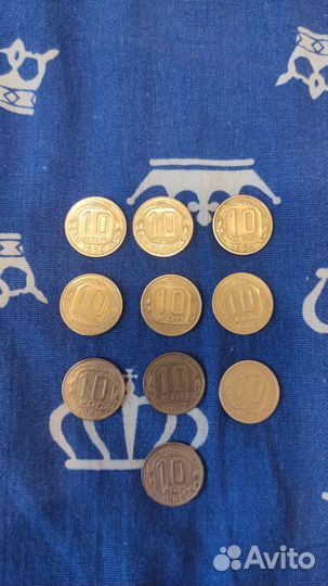 Монеты ранние советы