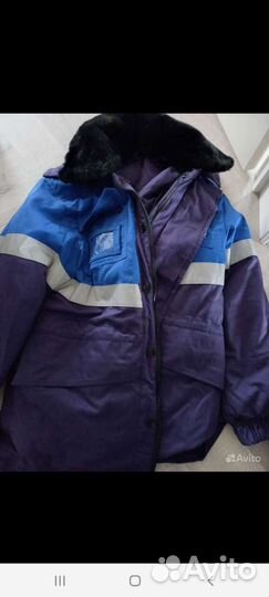 Спецодежда зимняя