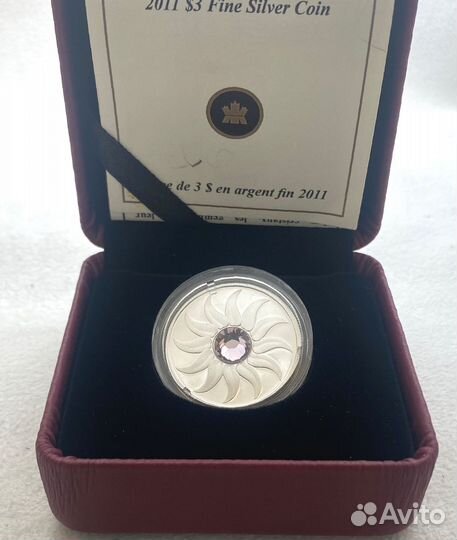 Июнь - Серебряная монета Кулон- Камень Александрит