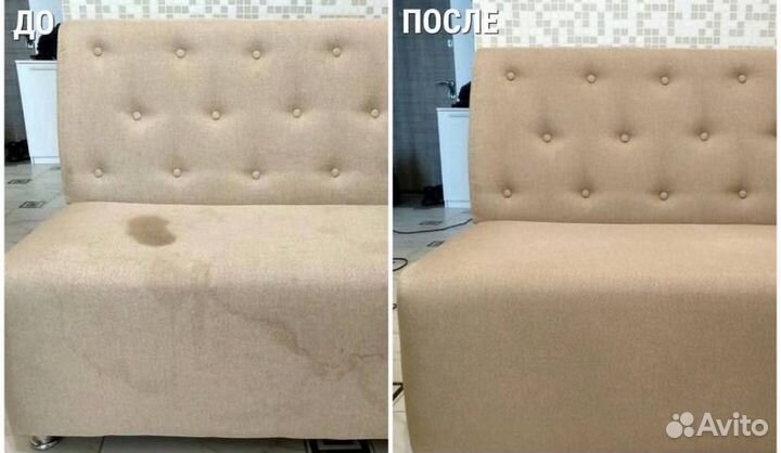 Химчистка мягкой мебели, диванов, ковров,матрасов