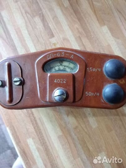 Дозиметр дп-63-а