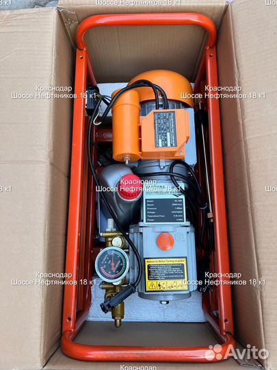 Мойка высокого давления yaoto - старт стоп 150 bar