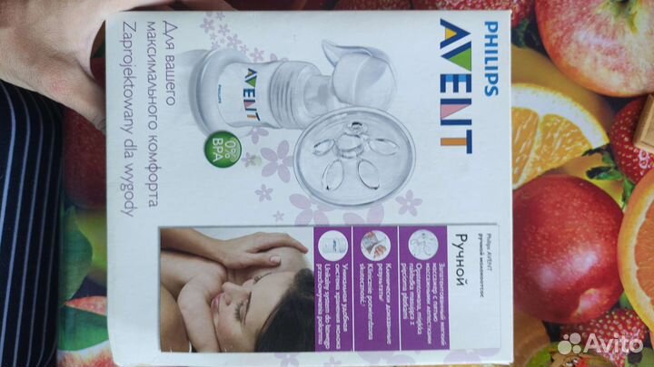 Молокоотсос ручной