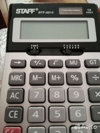 Калькулятор стафф -2312