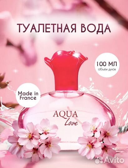 Дизайнер инфографики для маркетплейсов