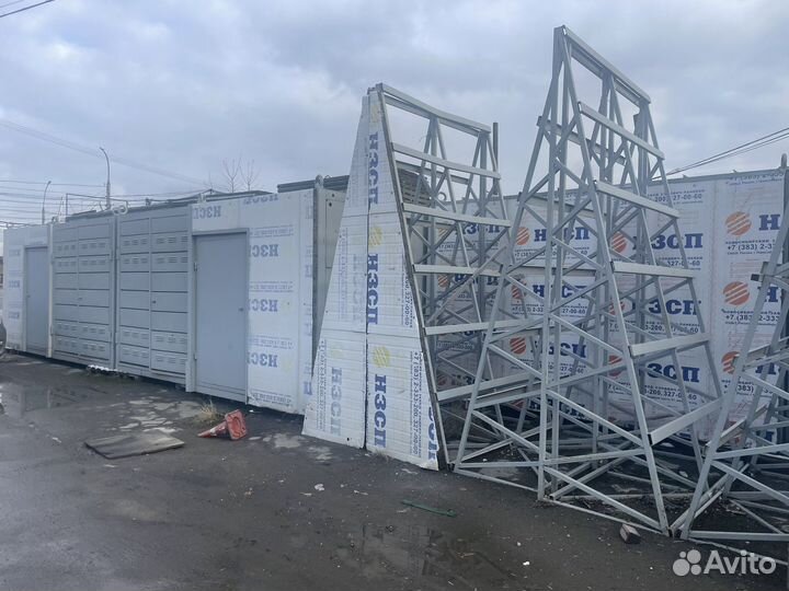 Трансформаторная подстанция