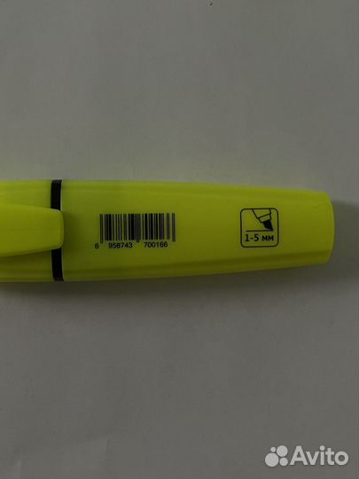 Текстовыделитель Attache Palette желтый