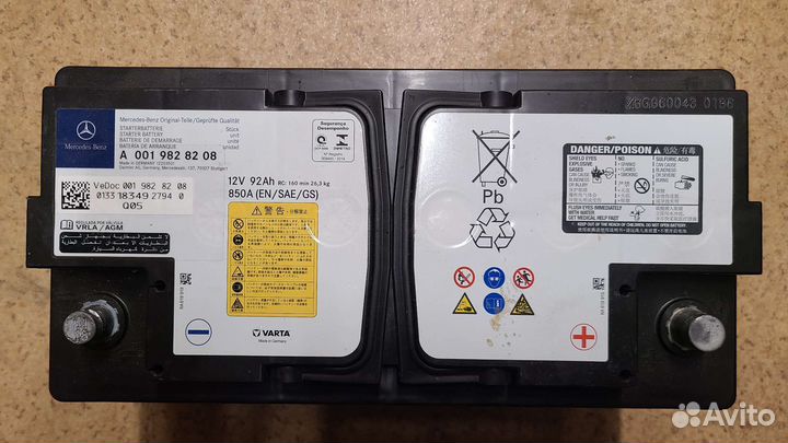 Аккумулятор Мерседес А0019828208 б/у, 2019г. в