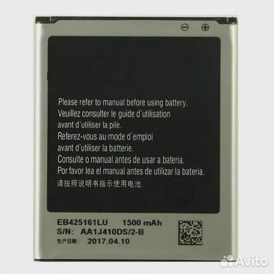 Аккумулятор для Samsung Galaxy S3 mini Value i8200