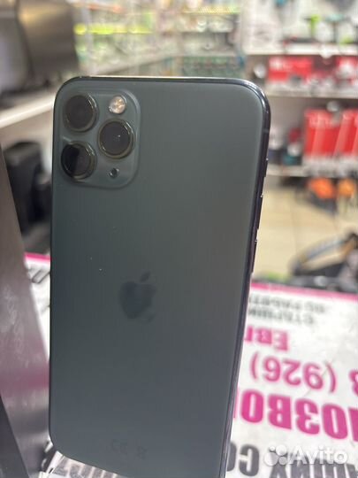 iPhone 11 Pro, 64 ГБ