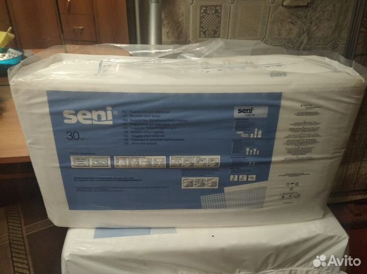 Памперсы для взрослых Seni 2
