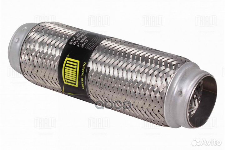 Труба гофрированная универсальная 50x230 FT 50230