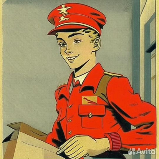 Расклейщик объявлений