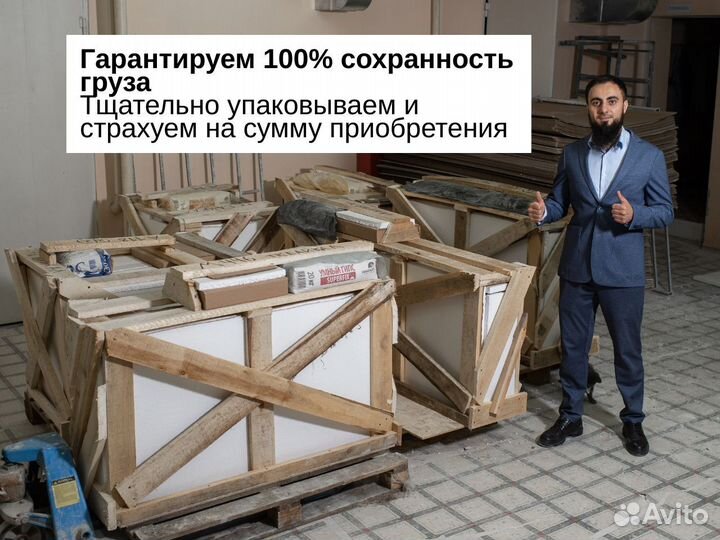 Гипсовые 3D панели рейки от производителя