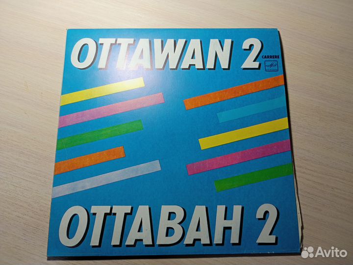 Пластинка: ottawan 2