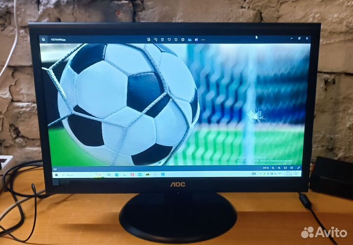 Монитор AOC E2050S (20