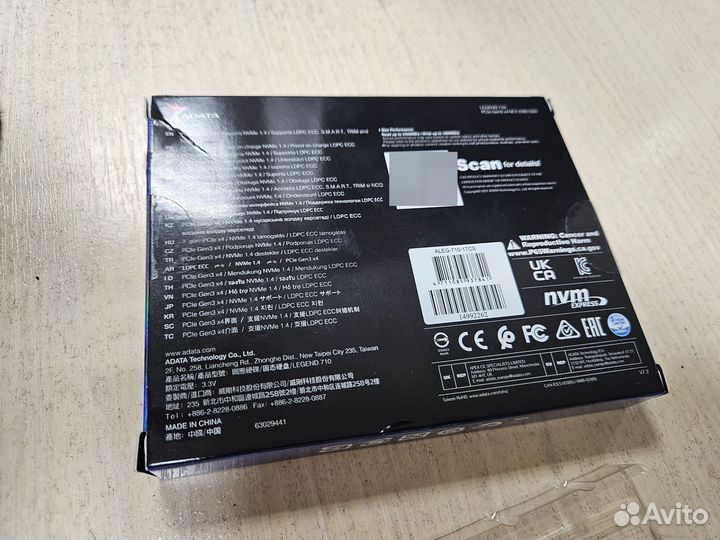 SSD накопитель A-Data Legend 710 1tb m.2