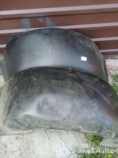 Подкрылки ваз 21214