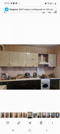 3-к. квартира, 71 м², 2/9 эт.