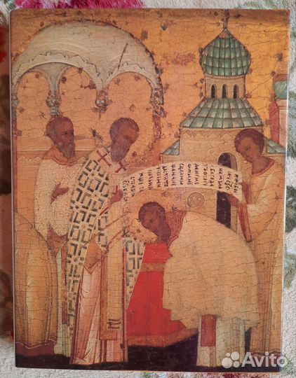 Музей древнерусского искусства Андрей Рублев 1989