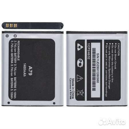 Аккумулятор для Micromax A79 Bolt / spamoc0331