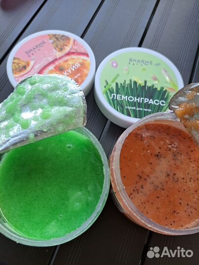 Скраб для тела