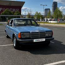 Mercedes-Benz W123 2.5 AT, 1976, 128 000 км, с пробегом, цена 390 000 руб.