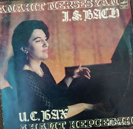 Виниловые пластинки СССР классика - фортепиано