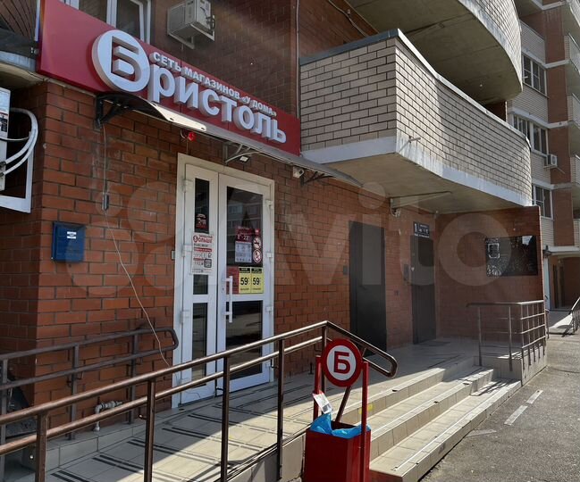 Торговое помещение с алкомаркетом