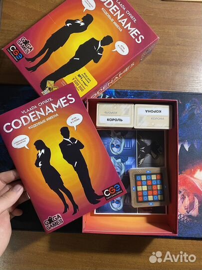 Настольная игра Кодовые имена (Code names)