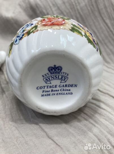 Винтажный набор Aynsley