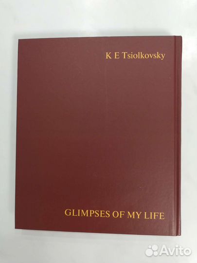 Циолковскийк.Э. Черты из моей жизни.На двух языках