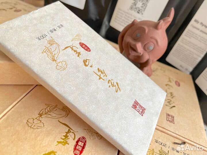 Чай для лихачей) 