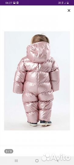 Комбинезон для девочки весна