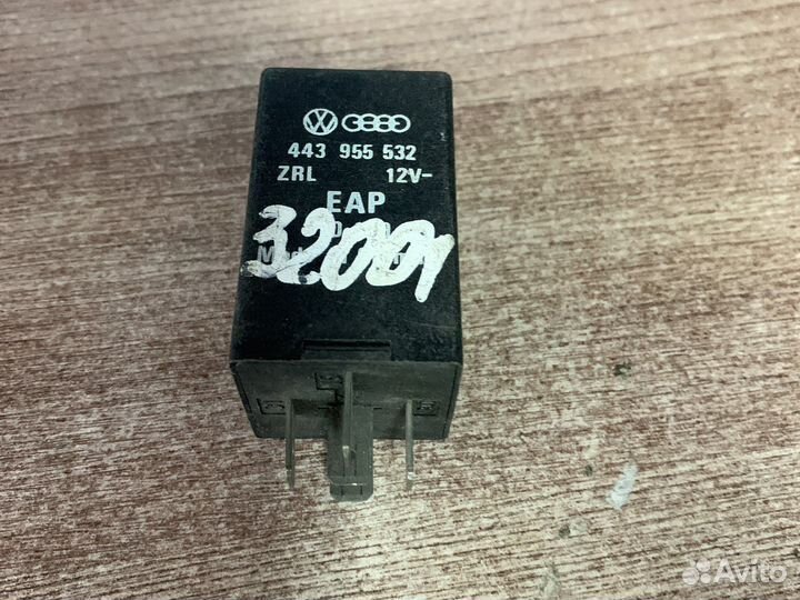 Реле вентилятора Audi №272