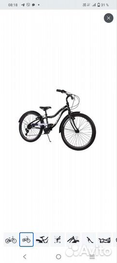 Городской Велосипед DeWolf sand 24, 24, 2021