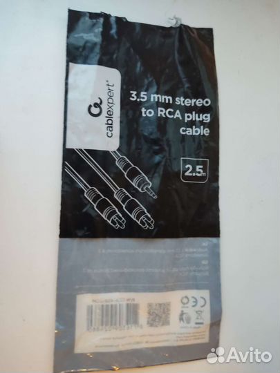 Mini Jack 3.5 - 2 x RCA (jack-тюльпаны)