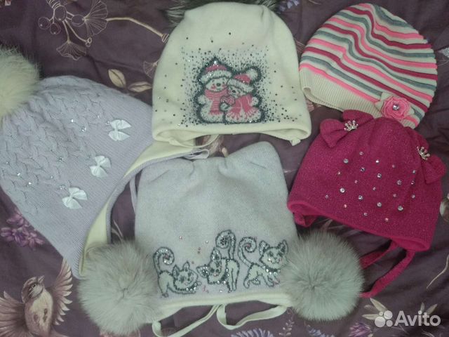 Шапки премиум. 48-52