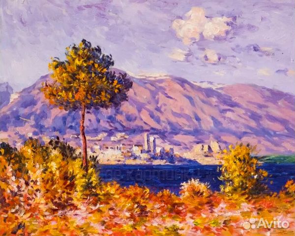 Картина по номерам 40x50 Красивый пейзаж с видом н