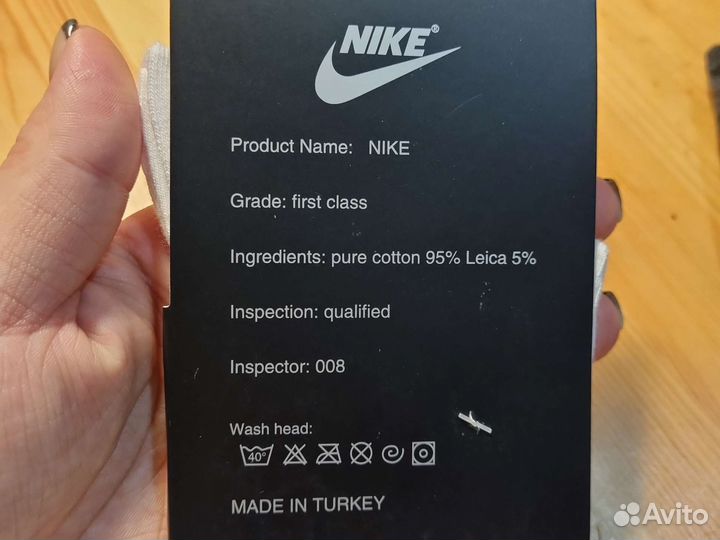 Носки nike высокие